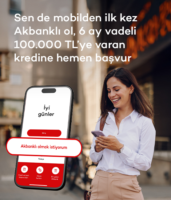 hombanner thumb