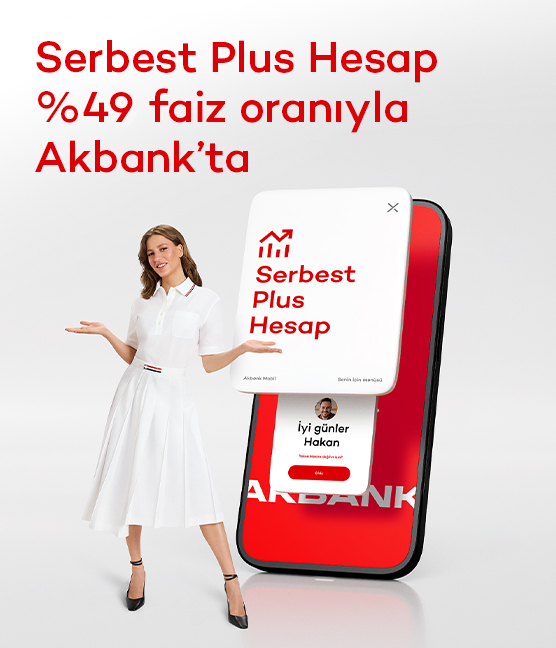 hombanner thumb