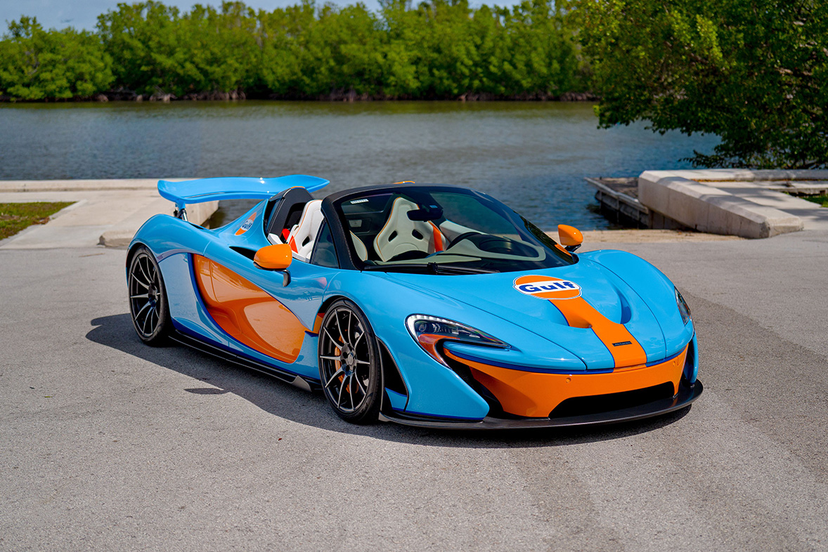 mc laren araç görseli