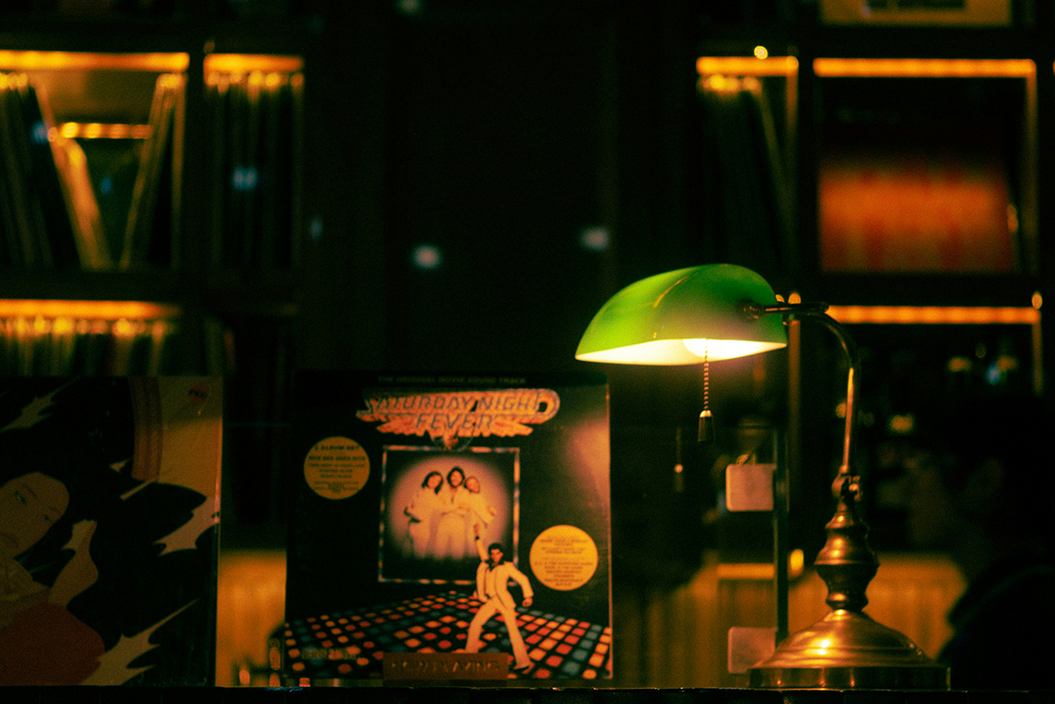 Tokyo Müzik Barları: Seçilmiş Frekanslar