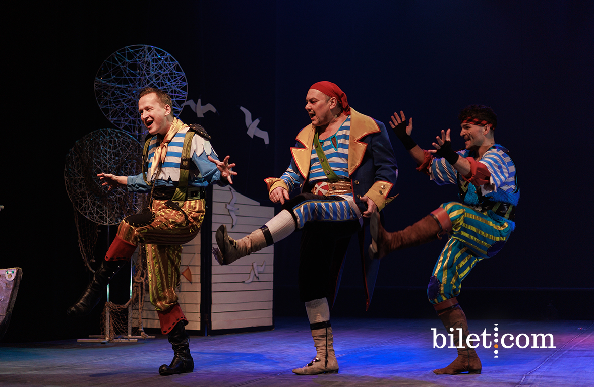 Bilet.com Etkinlik Kampanyası